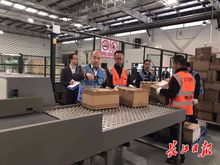 天河机场启用国际快件监管中心,跨境商品物流至少可快两天多
