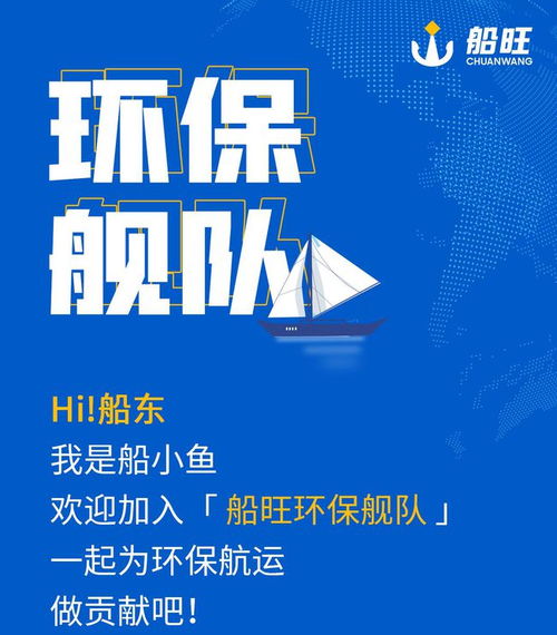 机制砂不机智,西江过闸吐槽记