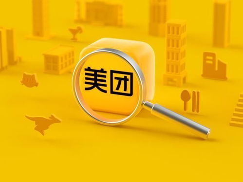 中芯国际正式被美列入 实体清单 美政府遭遇黑客大规模袭击 阿里 中央调查组进驻是谣言