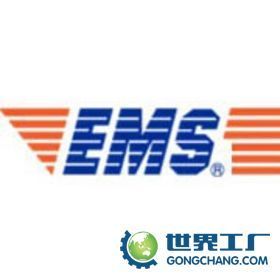 供应阿富汗喀布尔专线国际快递深圳市宝安区空运公司_交通运输_世界工厂网中国产品信息库