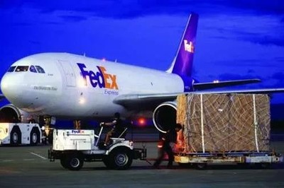 福州联邦国际快递公司-福州FedEx国际快递电话