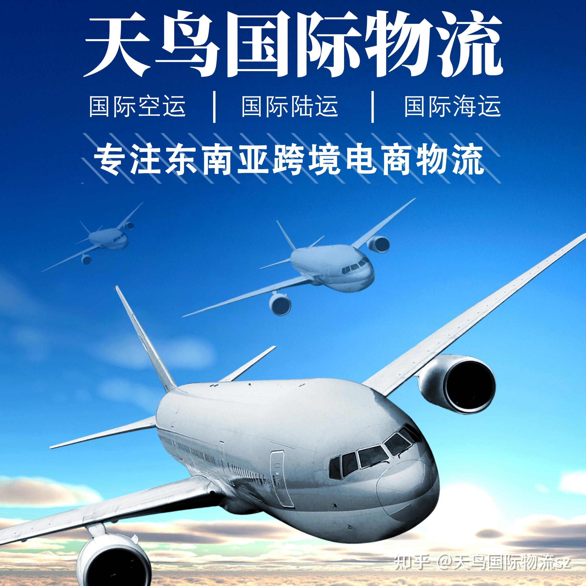 现在入局东南亚跨境电商,会不会太晚? - 