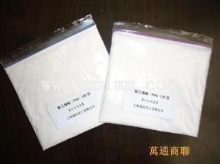 关于怎么寄化工品到澳大利亚国际快递,粉末国际快递,国际空运_商务服务_世界工厂网中国产品信息库