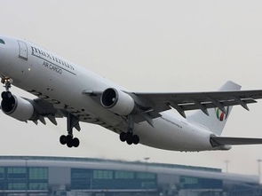 图 上海航空物流公司 航空快运电话 松江航空物流 国际物流 上海物流
